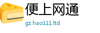 2025新奥天天开好彩开奖结果对2025新澳门天天精准大全谜语